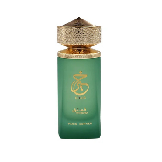 Khair Pistachio